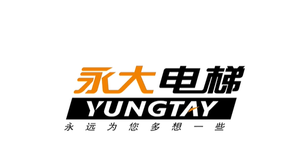 永大电梯:帮您了解被忽视的乘梯安全盲区 永大电梯:帮您了解被忽视的乘梯安全盲区