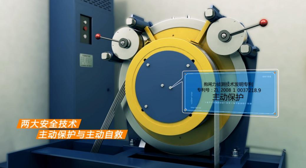 永大电梯:对电梯安全问题毫不松懈 保障用户乘梯安全 永大电梯:对电梯安全问题毫不松懈 保障用户乘梯安全