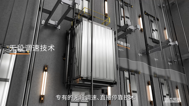 抢占大湾区头排红利,打造珠海新锐TOD综合体 抢占大湾区头排红利,打造珠海新锐TOD综合体