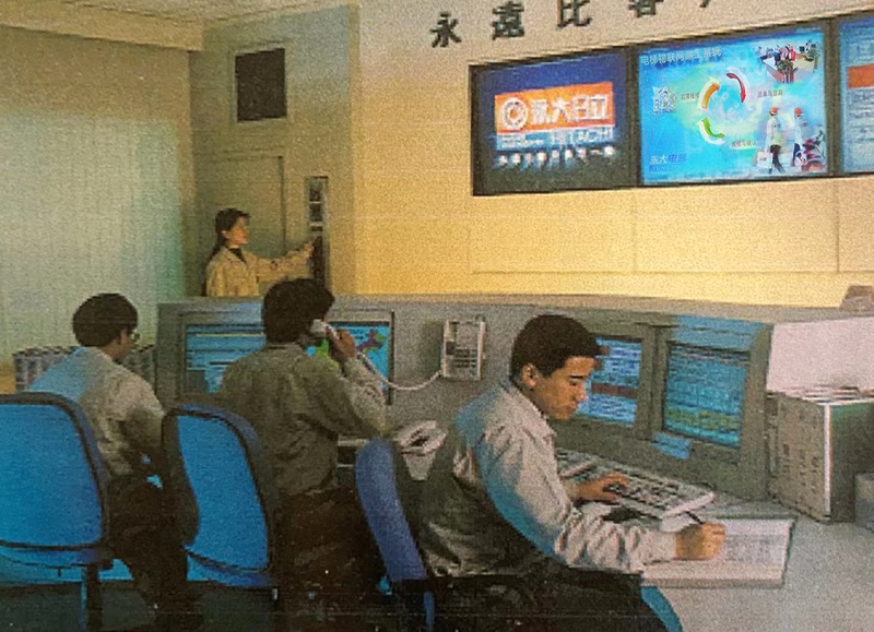 永大电梯成立30周年:致敬过往,再启新程 永大电梯成立30周年:致敬过往,再启新程