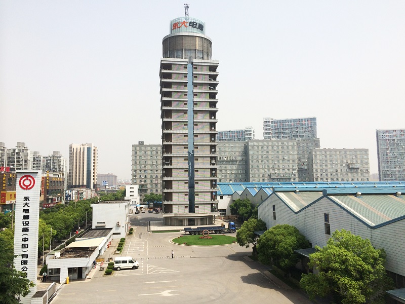 永大电梯成立30周年:致敬过往,再启新程 永大电梯成立30周年:致敬过往,再启新程