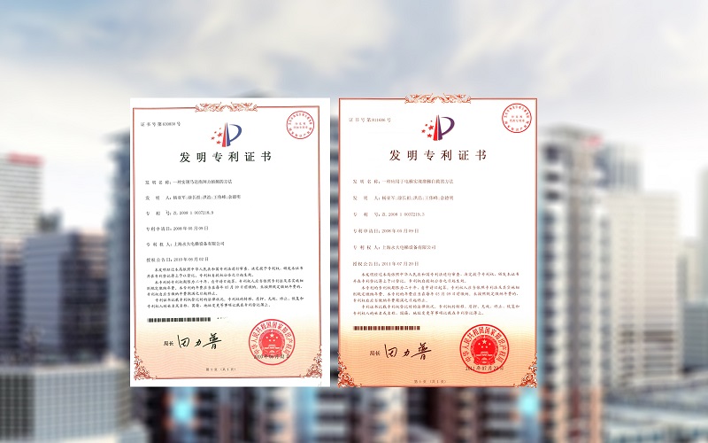 永大电梯成立30周年:致敬过往,再启新程 永大电梯成立30周年:致敬过往,再启新程