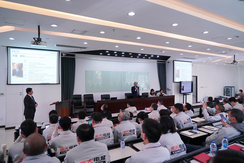 永大电梯成立30周年:致敬过往,再启新程 永大电梯成立30周年:致敬过往,再启新程