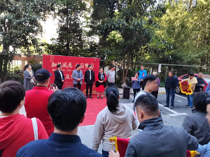 加梯全覆盖!永大电梯助力上海宝山社区“加”速圆梦 加梯全覆盖!永大电梯助力上海宝山社区“加”速圆梦