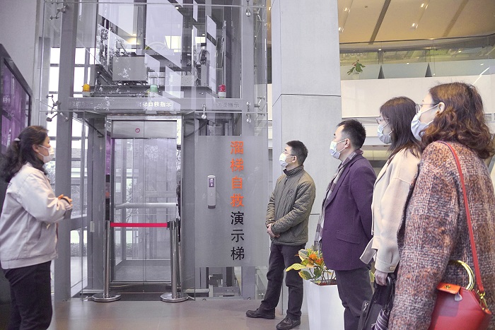 携手华东政法大学,2021永大校企合作开新篇! 携手华东政法大学,2021永大校企合作开新篇!