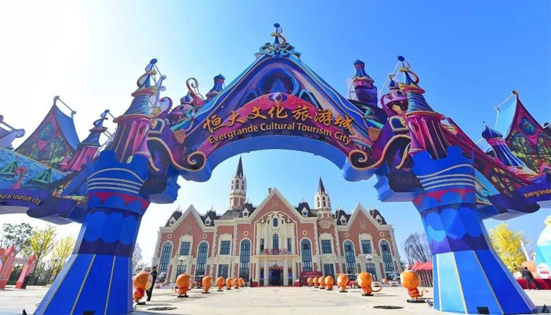 一键尽收眼底！西安献给世界的童梦乐园