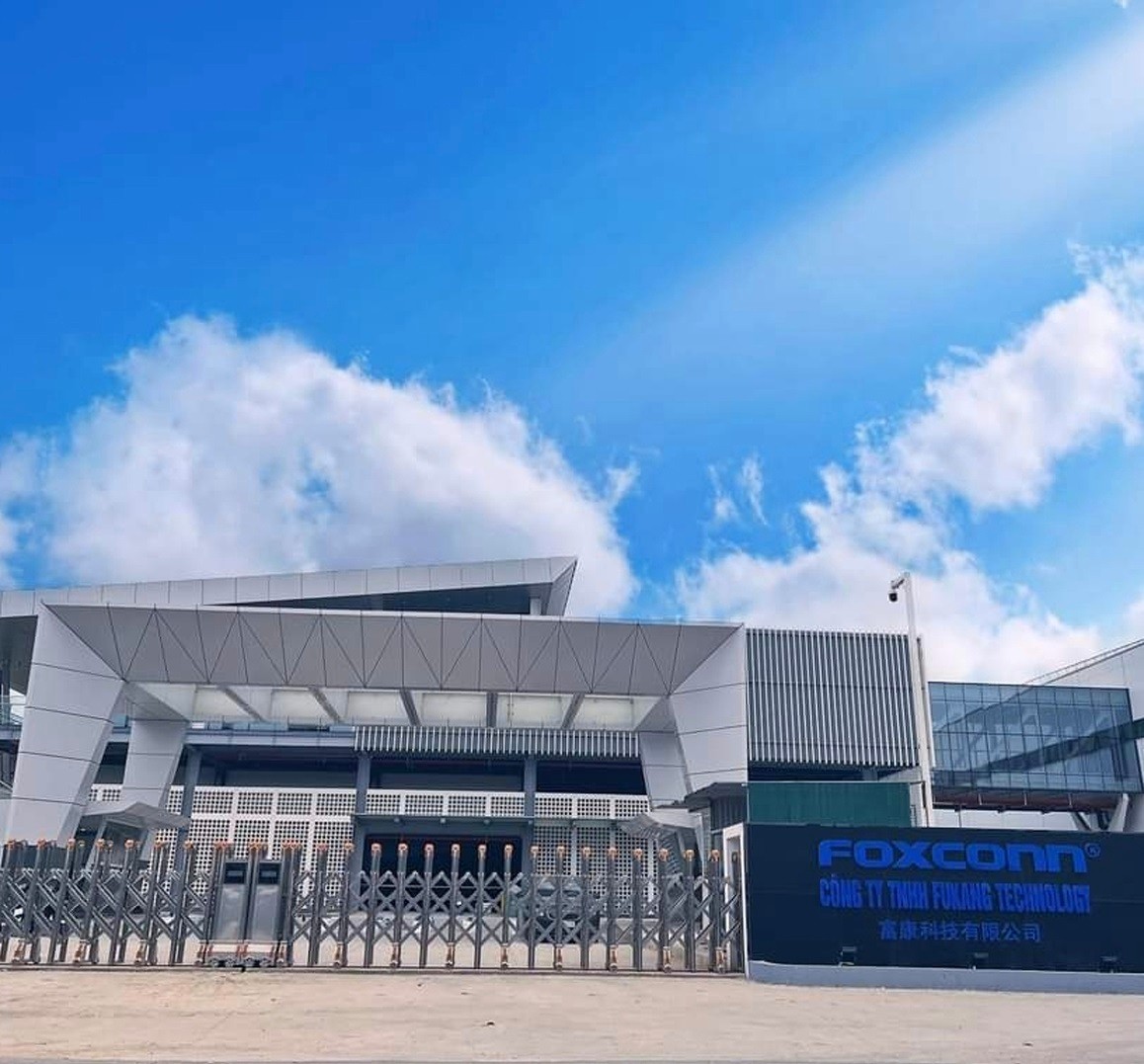 光州工业区富康工厂（越南）