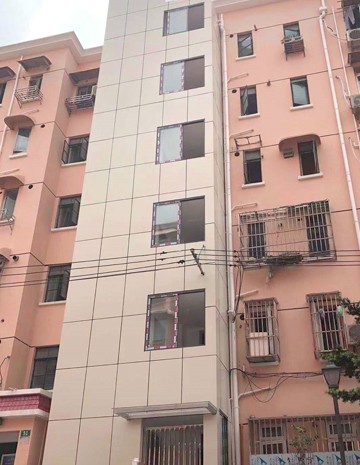 上海长宁新泾五村