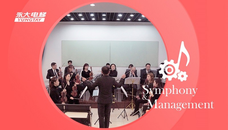 探寻艺术与企业领导力的秘密